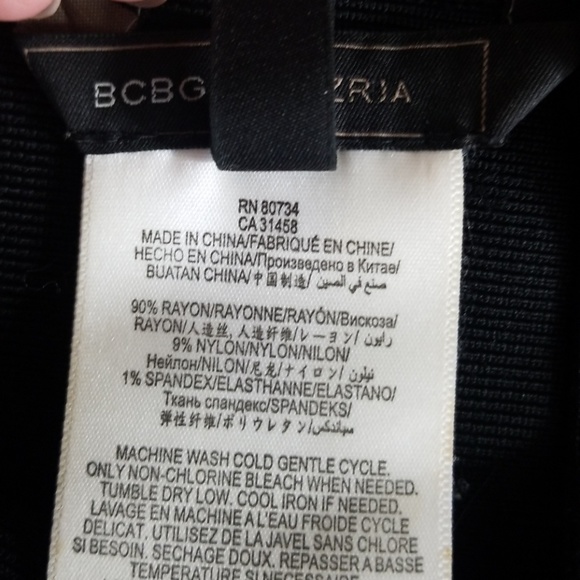 🔴5/$30! BCBGMaxAzria Simone Textured Skirt - Picture 7 of 7